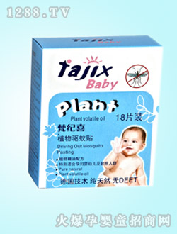 yingeֲ���(q��)���N