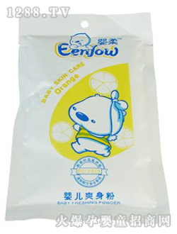 ����yingeˬ���۴��b