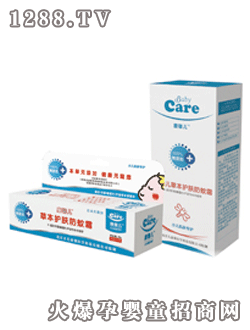 Carebabyyingye草本護膚防蚊霜