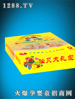 ��ؐʮ�����״�Y��