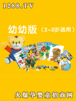 ��(l��)��С������װ�