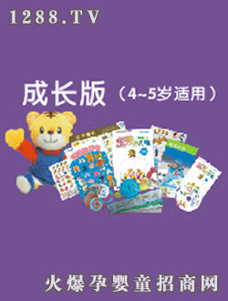 ��(l��)��С��س��L(zh��ng)��