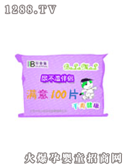 ؐ��؈yinge���Ý����