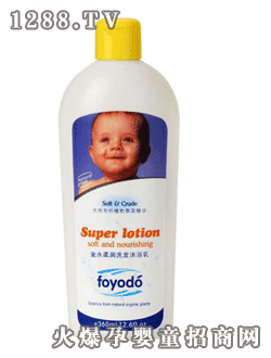 ܽ��(y��u)���ˮ�᝙ϴ�l(f��)��ԡ��