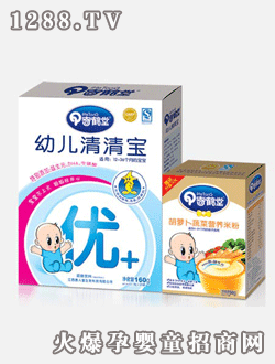 ���Q���ƃ�(y��u)+youe���匚