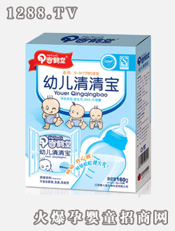 奇鶴堂牌超級(jí)開(kāi)心youe清清寶