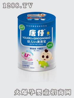 唐仔牌youeU清清寶