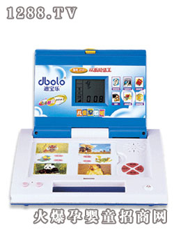 �ό�����ͯ��̙CD70