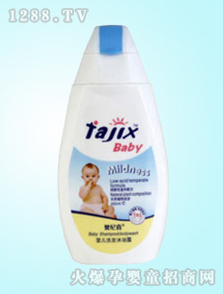 ��o(j��)ϲyinge�᝙ϴ�l(f��)¶700ml