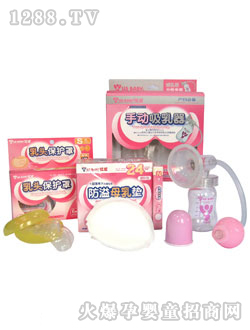 ��(y��u)����ܰĸ��ι�B(y��ng)�ײ�B