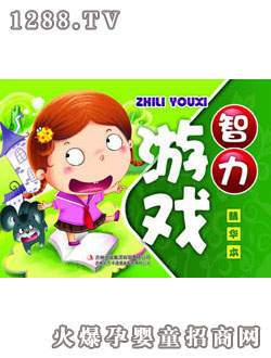 ����ꖹ����ֽ�(j��ng)