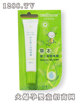 ؐ�����ݱ�yinge������ଣ�15g��