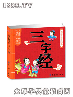 �(y��ng)�⌚ؐ���ֽ�(j��ng)