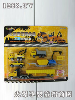 ���������Ͻ𹤳�ģ��(С)