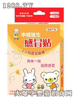 ��Ǐ�����ð�N