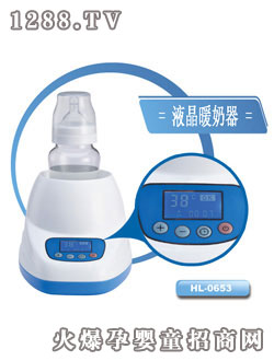 С����IQҺ��ů����