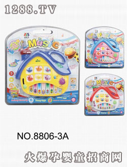 ؐ�������ǿ�ͨ�������