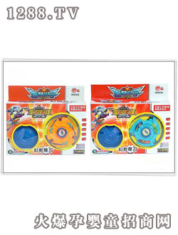 旋風(fēng)小子SZ-A45