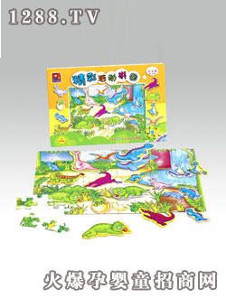 童之寶精彩活動拼圖