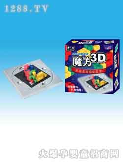 ���R���ħ��3D�����İ棩