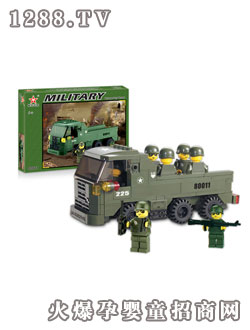 (li��n)�h(hu��n)܊��(zh��n)܇(ch��)80011