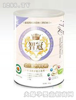 �ǹ����byingye�ЙC(j��)�䷽���̷�900g3��