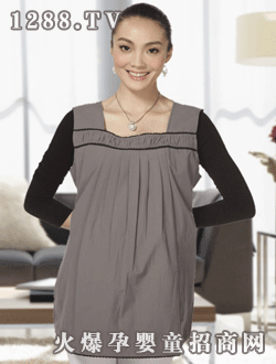 為生雙層銀離子裙衫WY-5001