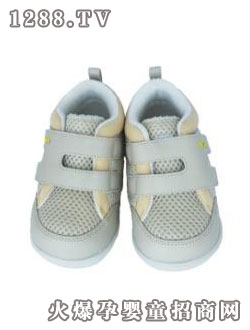 優(yōu)安赤足5.0運(yùn)動(dòng)健康鞋5