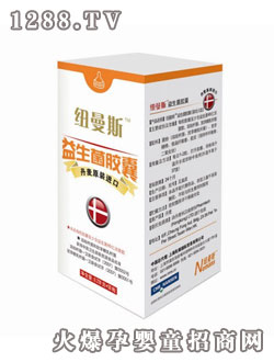 �~��˹������yingye��