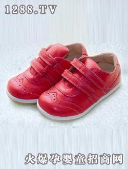 基諾浦羊皮鞋（桔紅色）10#