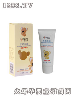 �����_�����o(h��)��˪