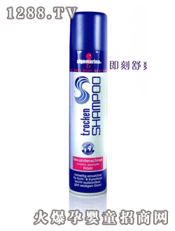 �ۼ����Շ��Fʽ�^�l(f��)��ϴ��