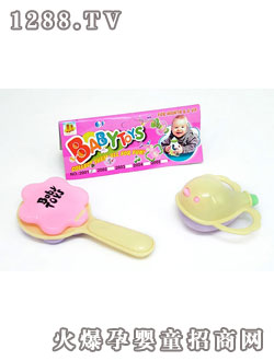 �E¡yinge�u�2001-6