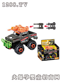 Դ��(l��)����R��(zh��n)܇(ch��)�����ڣ�A21