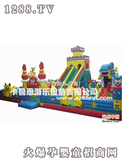 ���������óǱ��ԚⱤ