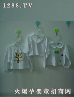 Garmeeyinge�׵�����