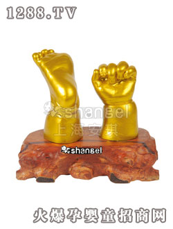 �����ɐ�(��i)����ӡ