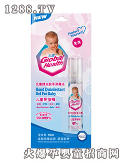 Ԫ��Ƥ�w������Һ����ͯ�Æ�ଣ�