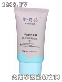 ���˷���ӯ���o(h��)���x˪�������ã�