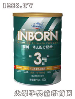 �벩3��youe�䷽�̷ۣ�900�ˣ�