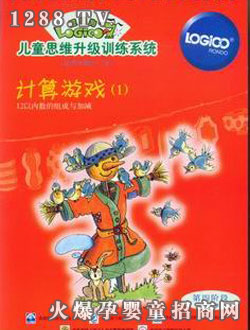 ߉݋��youe��ͥ������A��Ӌ(j��)���Α�1��