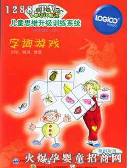 ߉݋��youe��ͥ������A�����~�Α�