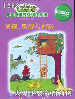 ߉݋��youe��ͥ������A�ΰl(f��)�F(xi��n)��(li��n)���c�Д�