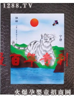 �۰��ꌎ?k��)o