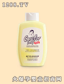 ���o(h��)yinge�᝙(r��n)ϴ�l(f��)¶