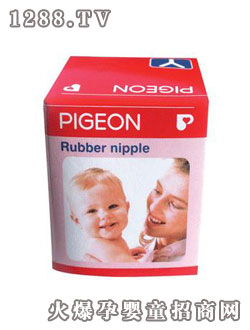 ؐ�H���b���z����(Y��)