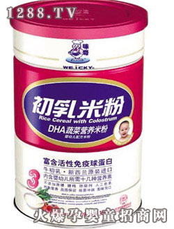 ζ��(�~(y��)���߲��׷�)