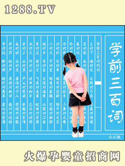 СС���Wǰ�����~