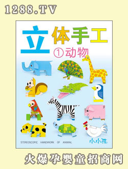 СС�����w�ֹ��ل�����b��