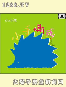 СС��С��˺��